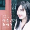 蝴蝶