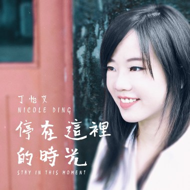 早安