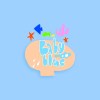 babyBLUe 寶貝藍 (demo)