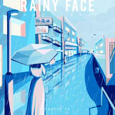 雨淚四下看着你的 Rainy face