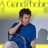 致畏巨者 À grand-phobie