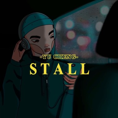 失速 STALL