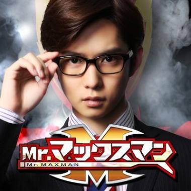 Mr.MaxMan