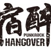 她不能当我的女朋友