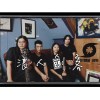 浪人劍客 demo