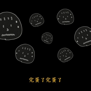 婐柴咘管泥勒demo