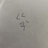 ㄍㄢ四聲