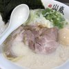 逃  40s試聽版