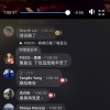 黑色星期天音樂盒-08-黑水花