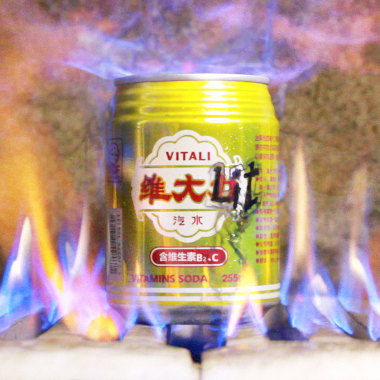 維大Lit