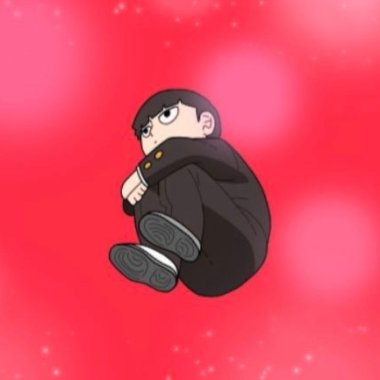 到底