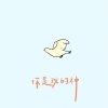 你是我的神 You Are My God