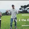 Fly To The Garden feat DJ AK47