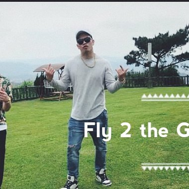 Fly To The Garden feat DJ AK47