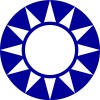 渡臺簡序