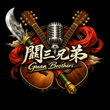 瑪妮來了 Money is coming