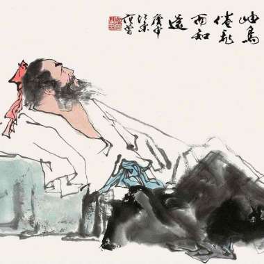 归园田居