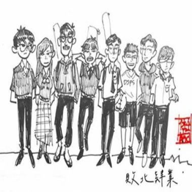 《青》