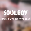 summerwalker typebeat