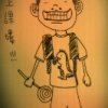 這樣的天氣