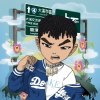 L.LUN -‘’就是妳 It's u‘’