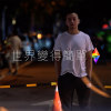 世界變得簡單demo