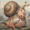 台北蝸牛