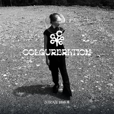 Colourbration (Demo)