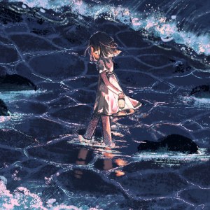 我絕對不會原諒你