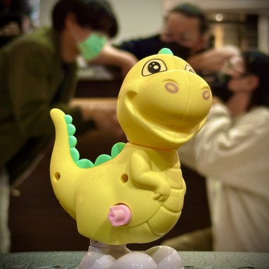 Yellow Dinosaur_(Demo)