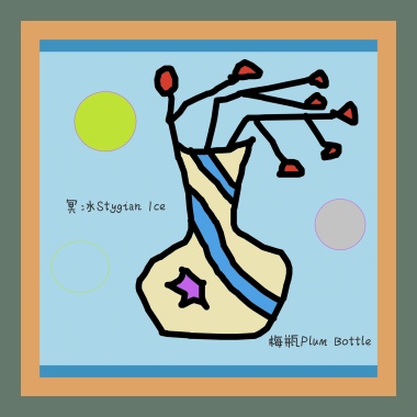 track158（友聚）