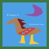 track168（幻蚁）