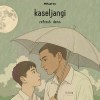 一起嘛 kaseljangi (Refresh Demo)