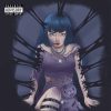 Zoë M - 鑿 Chiseling