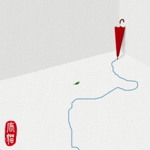 唐貓SUGARCAT-晴天雨天