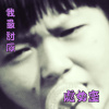 Lovers night - 毛瑞琳