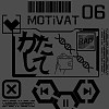 かだしで (not for profit)
