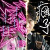 瘋子 (DEMO)