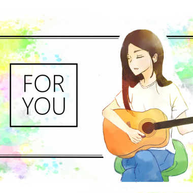 陳粒-走馬 cover by No Idea
