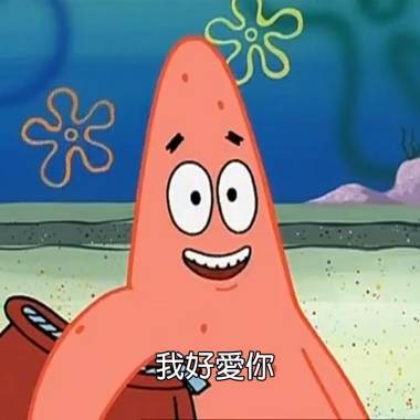 暈ㄌ ft.丹尼