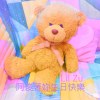 Lil Zu - 阿俊4EVER (Birthday Version)