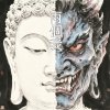 两个我