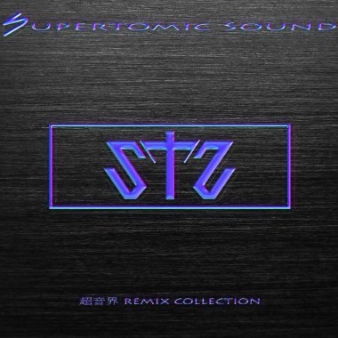 Venturing a New World【勇闖新境界】- SoL-RoM REMIX
