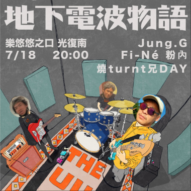 萬doom深坑