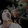 喝一杯sake
