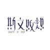 給小狗Demo