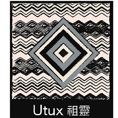 07_Utux map(祖靈地圖)_Biru pintasan ni Utux