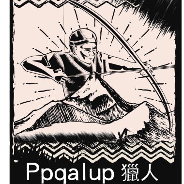 03_頂上的獵人_Henas kinlokah qu ppqalup