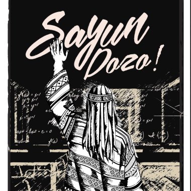 06_莎韻．DOZO_Sayun・Dozo