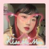Kiss Me More - cover